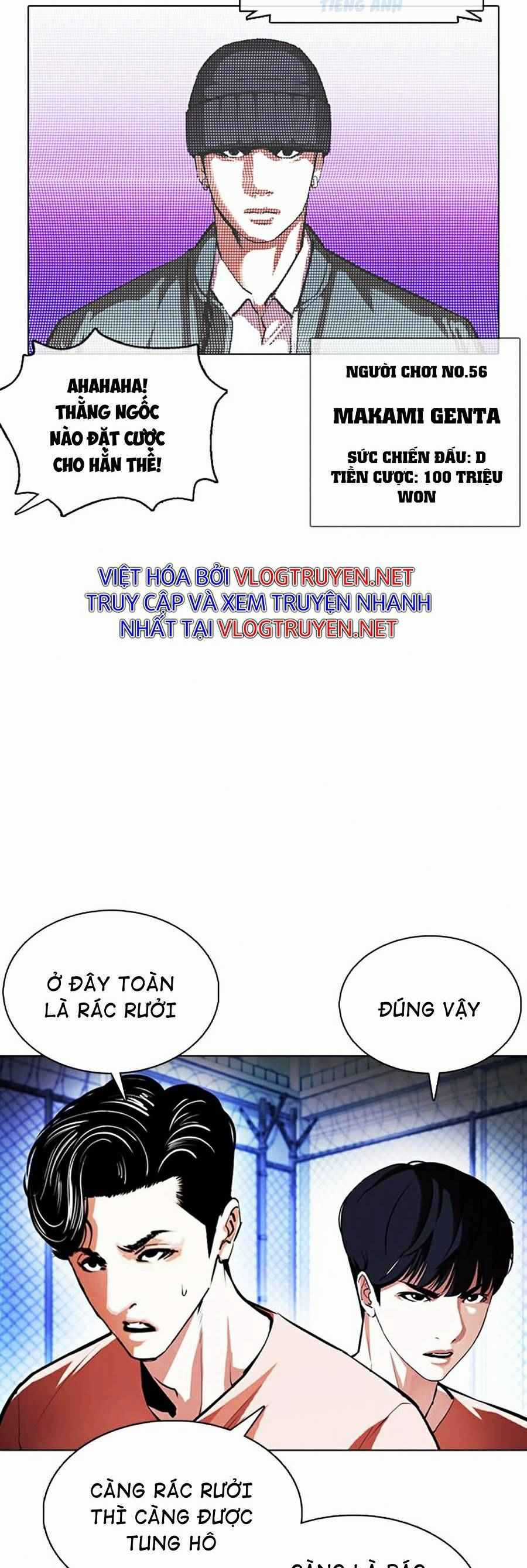 Hoán Đổi Diệu Kì - Chapter 377 - Trang 53