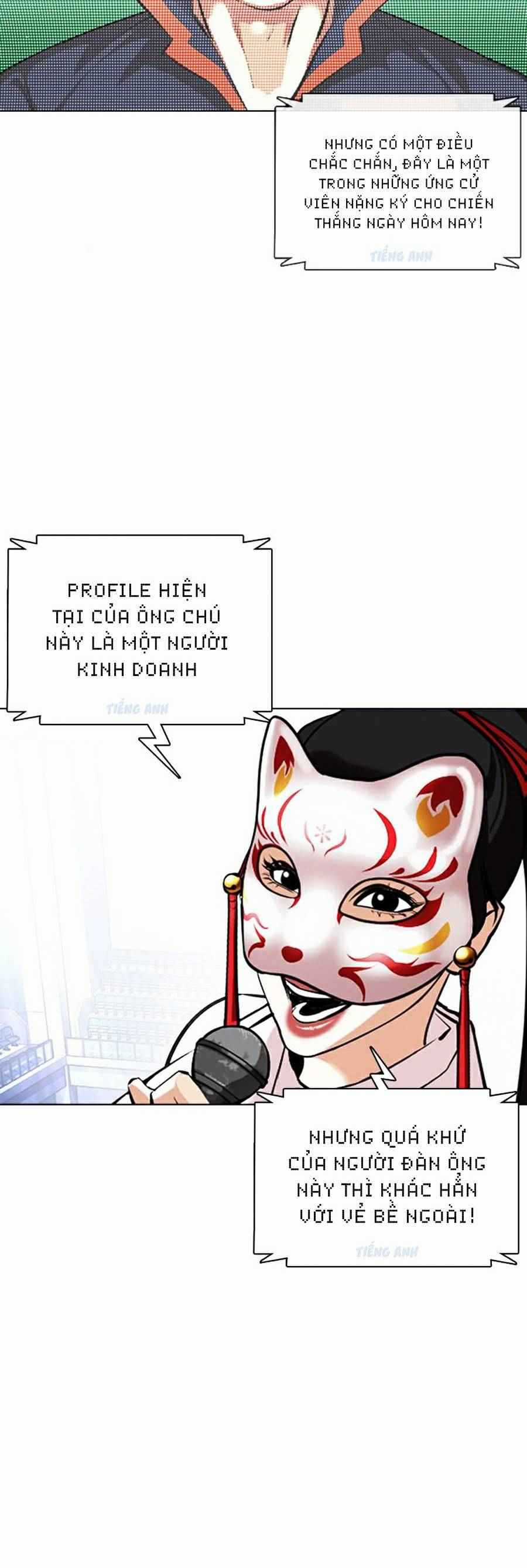 Hoán Đổi Diệu Kì - Chapter 377 - Trang 56