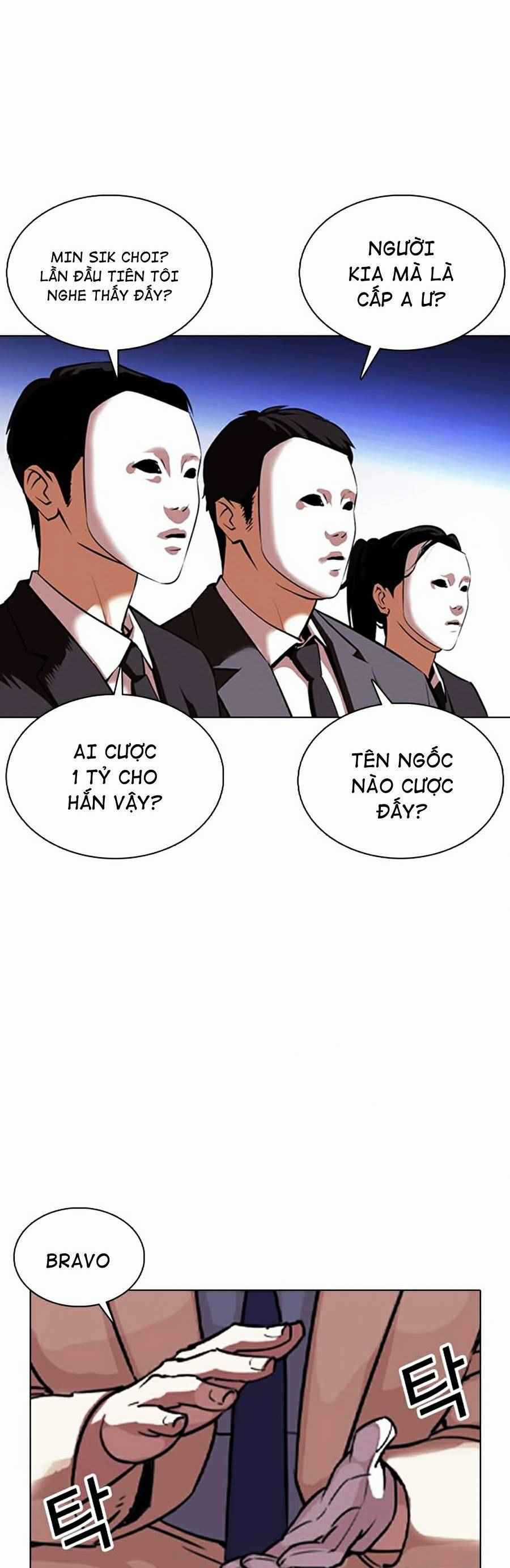 Hoán Đổi Diệu Kì - Chapter 377 - Trang 59