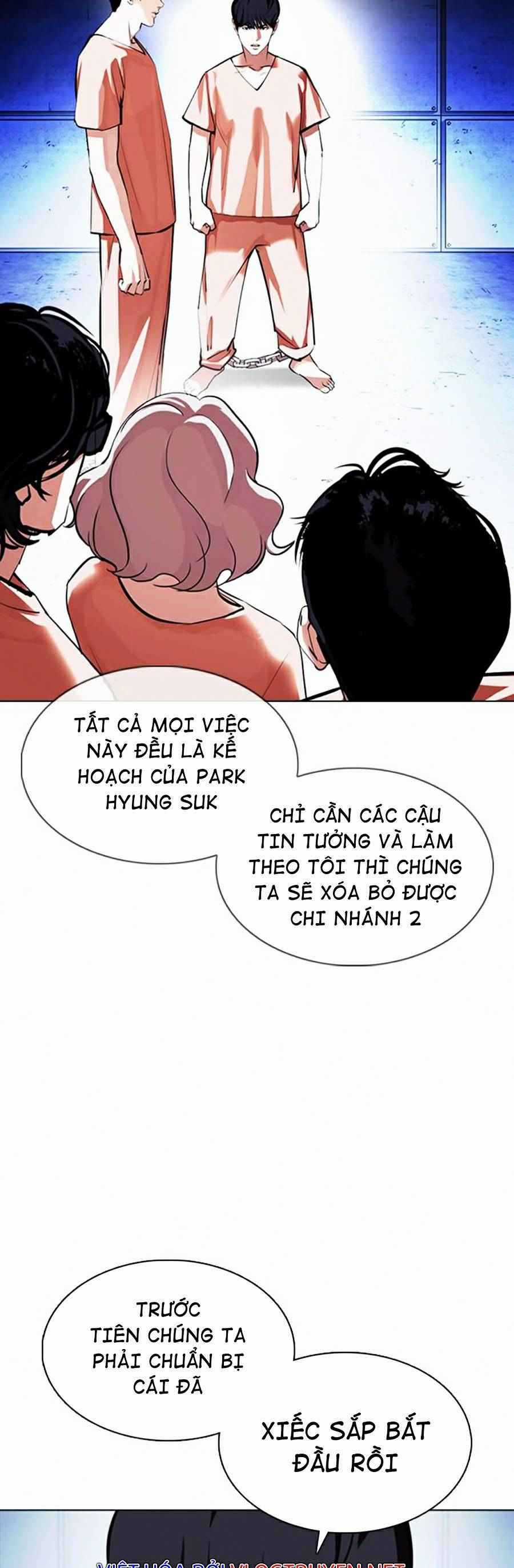 Hoán Đổi Diệu Kì - Chapter 377 - Trang 7