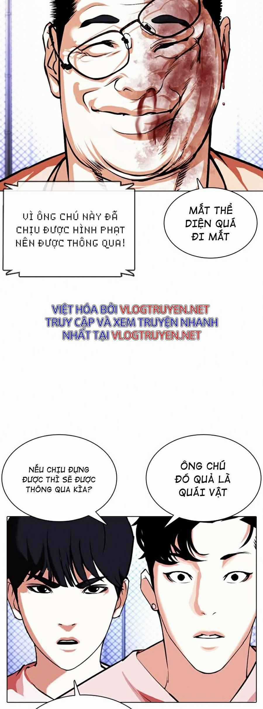 Hoán Đổi Diệu Kì - Chapter 378 - Trang 19