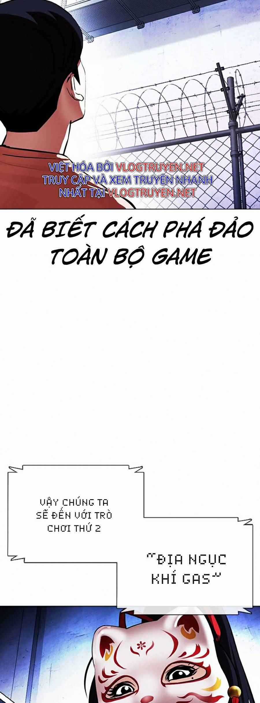Hoán Đổi Diệu Kì - Chapter 378 - Trang 34