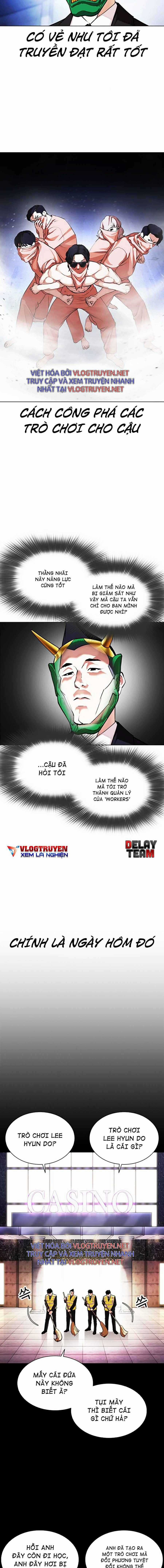 Hoán Đổi Diệu Kì - Chapter 379 - Trang 2