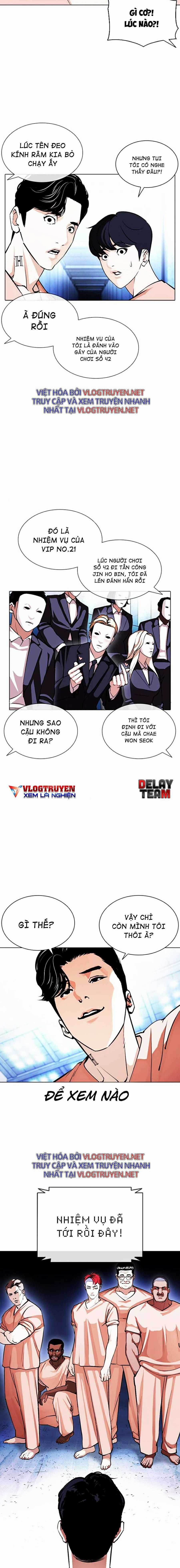 Hoán Đổi Diệu Kì - Chapter 379 - Trang 18