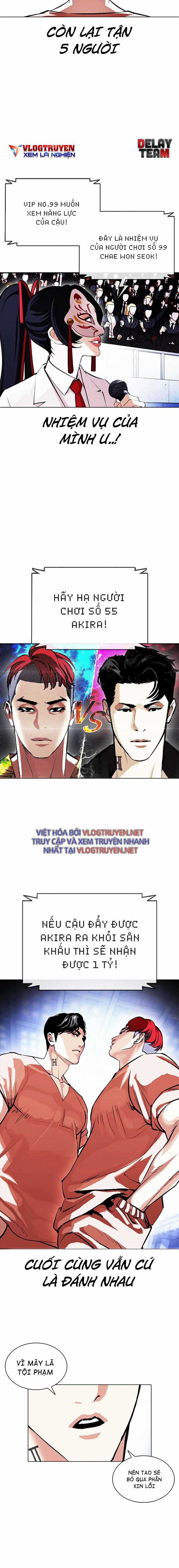 Hoán Đổi Diệu Kì - Chapter 379 - Trang 19