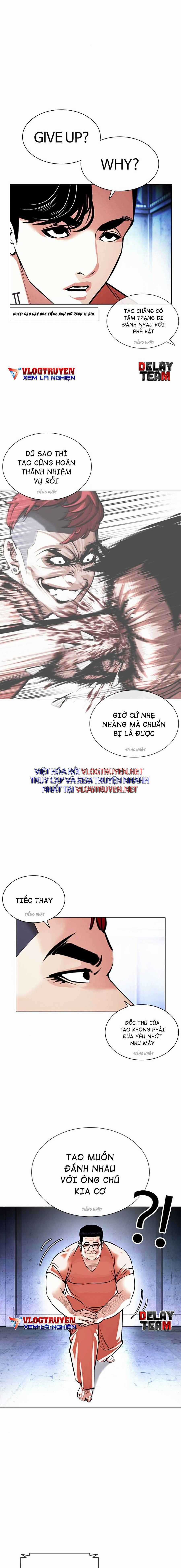 Hoán Đổi Diệu Kì - Chapter 379 - Trang 21