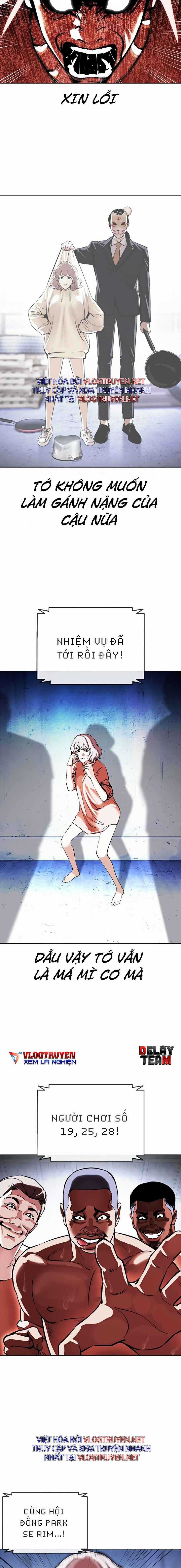 Hoán Đổi Diệu Kì - Chapter 379 - Trang 24