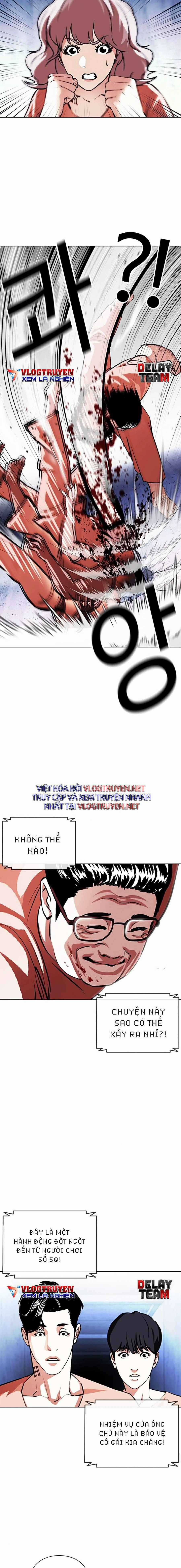 Hoán Đổi Diệu Kì - Chapter 379 - Trang 25