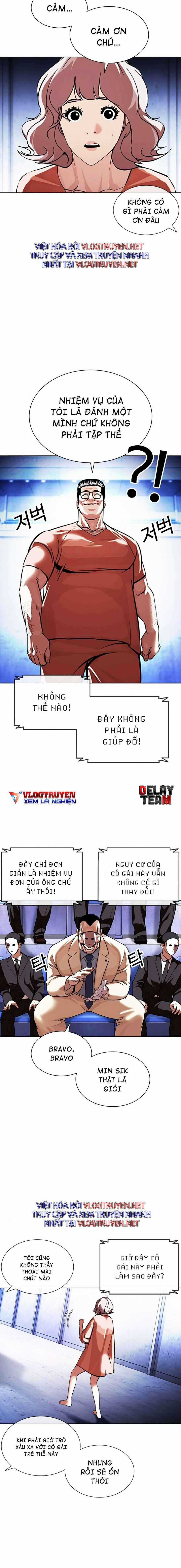 Hoán Đổi Diệu Kì - Chapter 379 - Trang 26