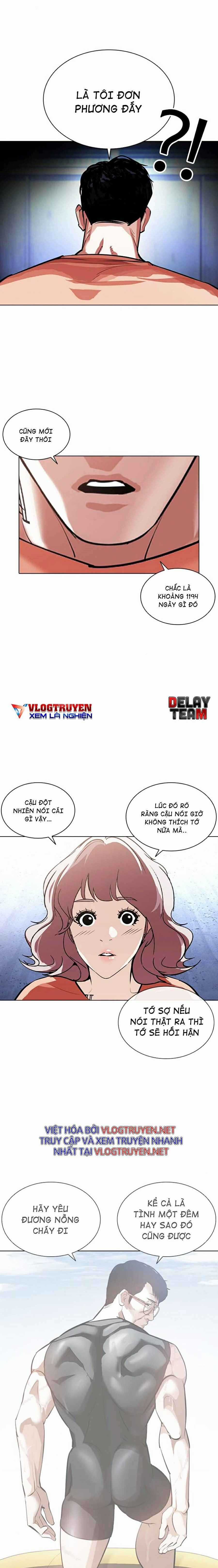 Hoán Đổi Diệu Kì - Chapter 379 - Trang 29