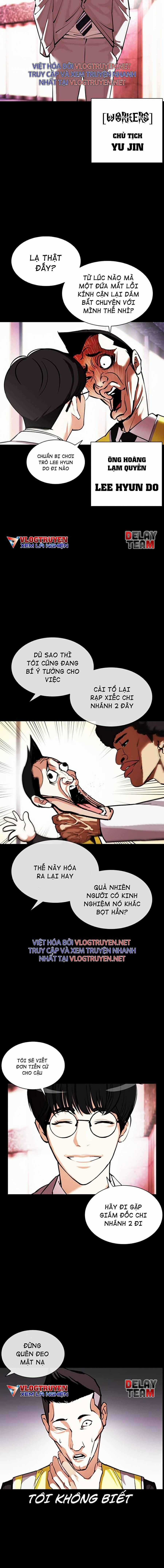 Hoán Đổi Diệu Kì - Chapter 379 - Trang 4