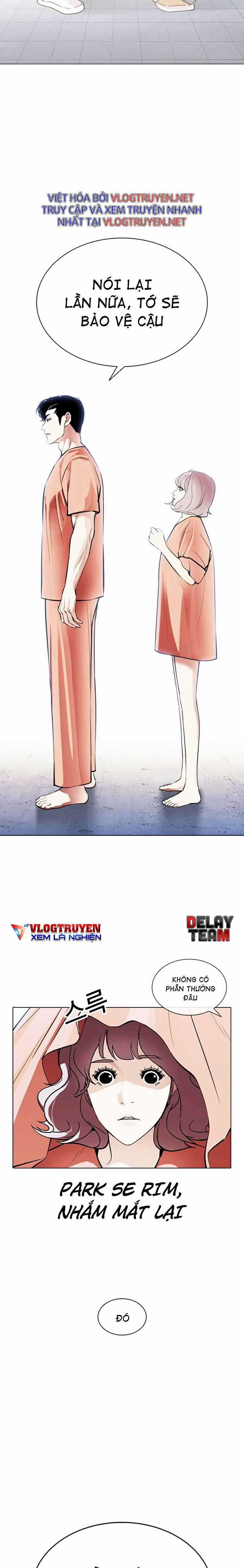 Hoán Đổi Diệu Kì - Chapter 379 - Trang 32