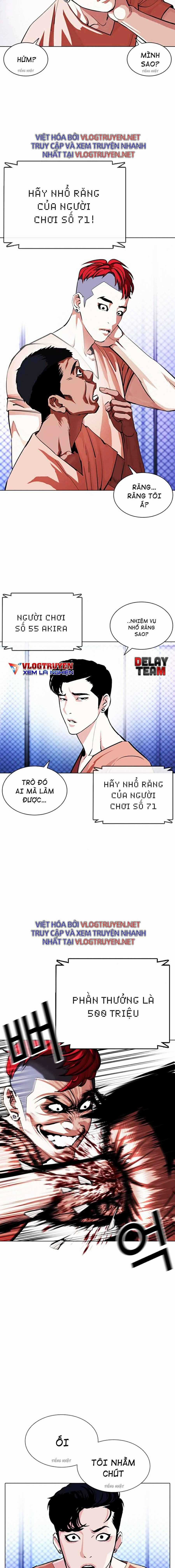 Hoán Đổi Diệu Kì - Chapter 379 - Trang 8
