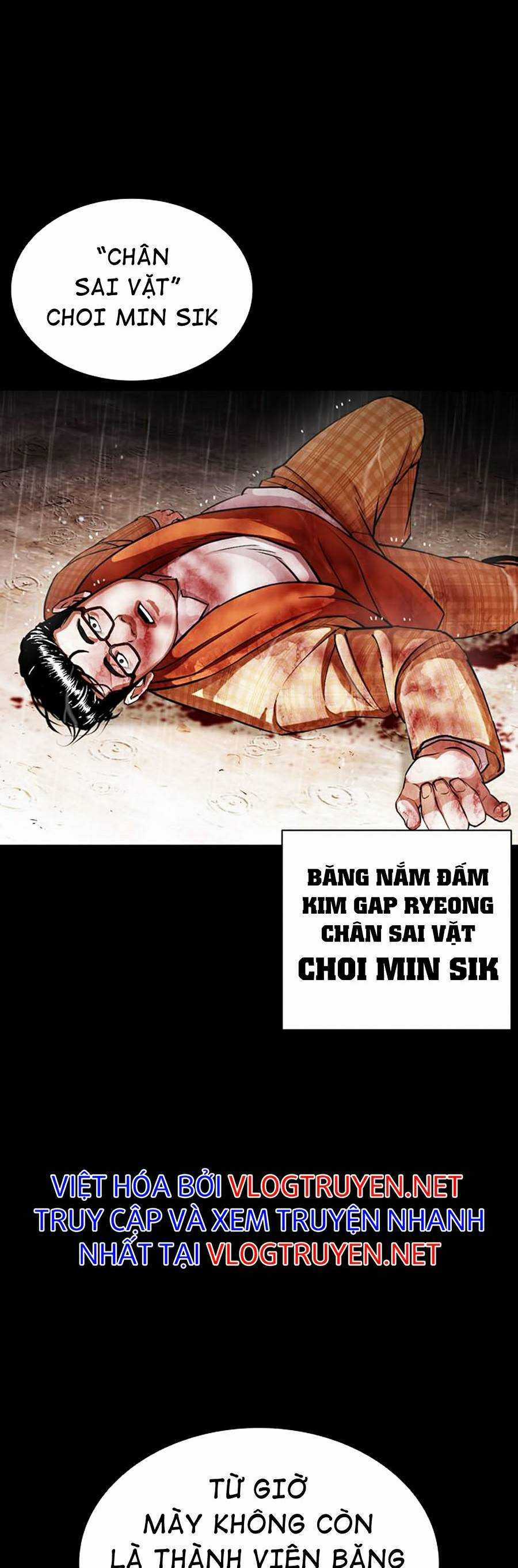 Hoán Đổi Diệu Kì - Chapter 381 - Trang 2