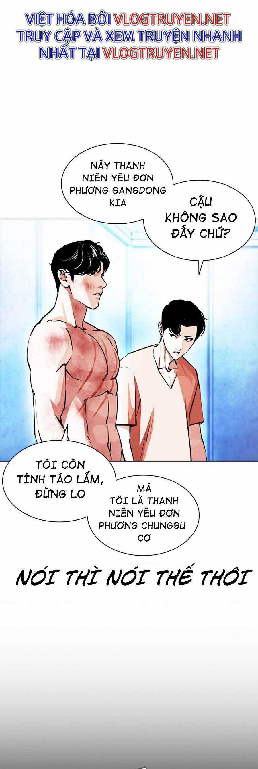 Hoán Đổi Diệu Kì - Chapter 381 - Trang 21