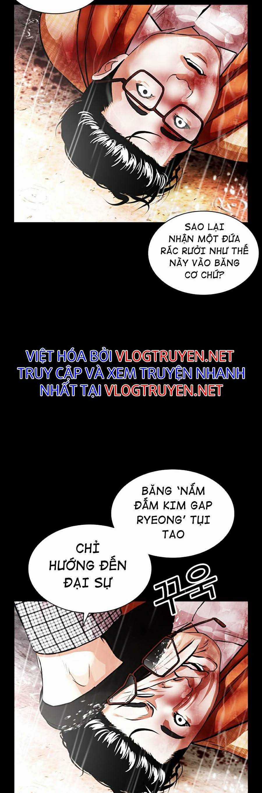 Hoán Đổi Diệu Kì - Chapter 381 - Trang 4