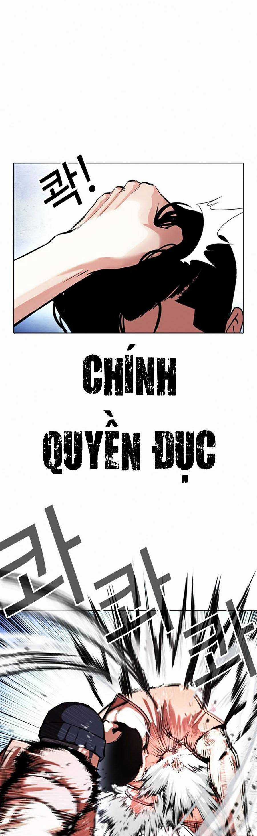 Hoán Đổi Diệu Kì - Chapter 381 - Trang 40