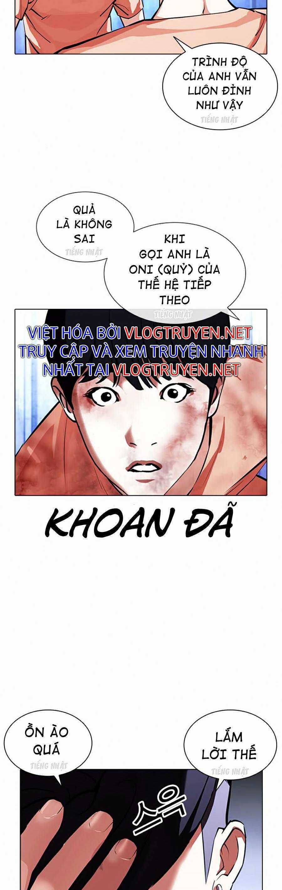 Hoán Đổi Diệu Kì - Chapter 381 - Trang 44