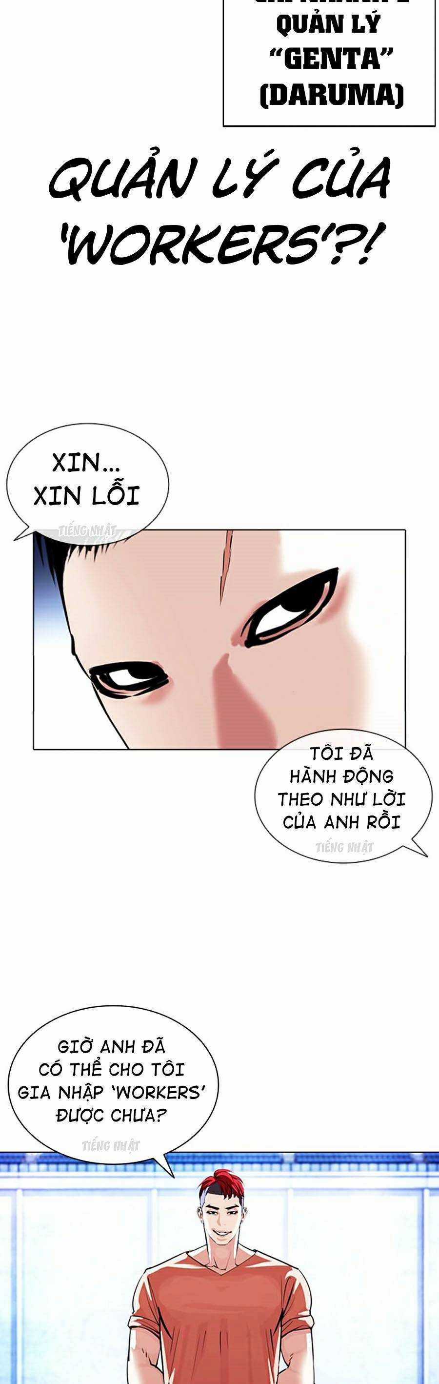 Hoán Đổi Diệu Kì - Chapter 381 - Trang 47