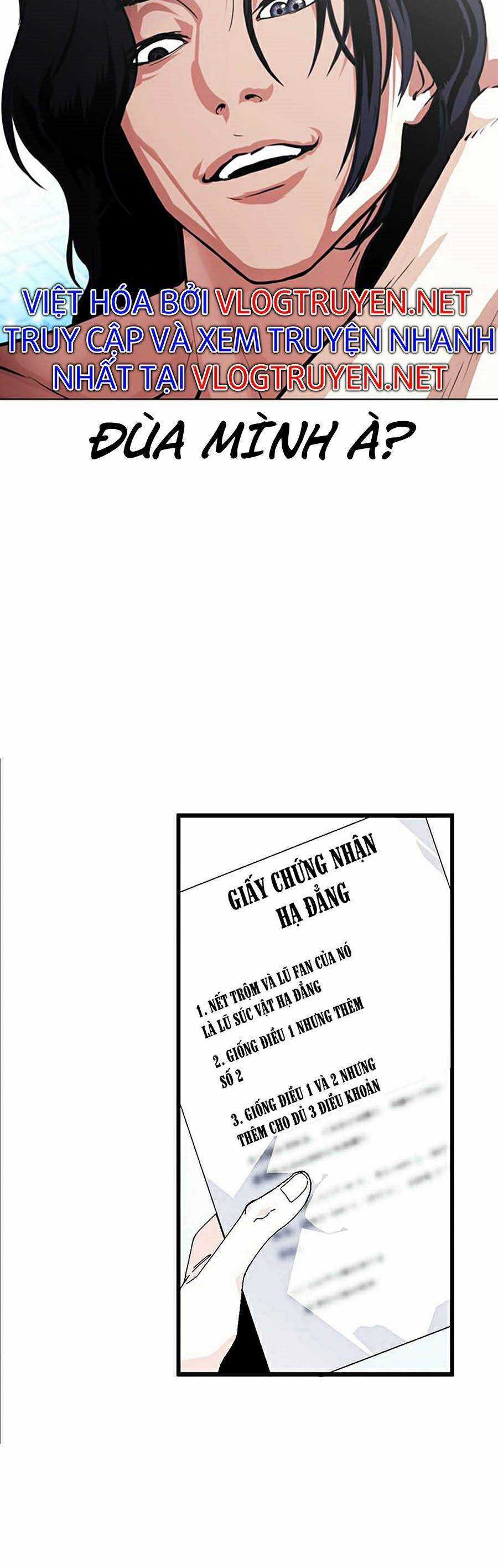 Hoán Đổi Diệu Kì - Chapter 382 - Trang 14