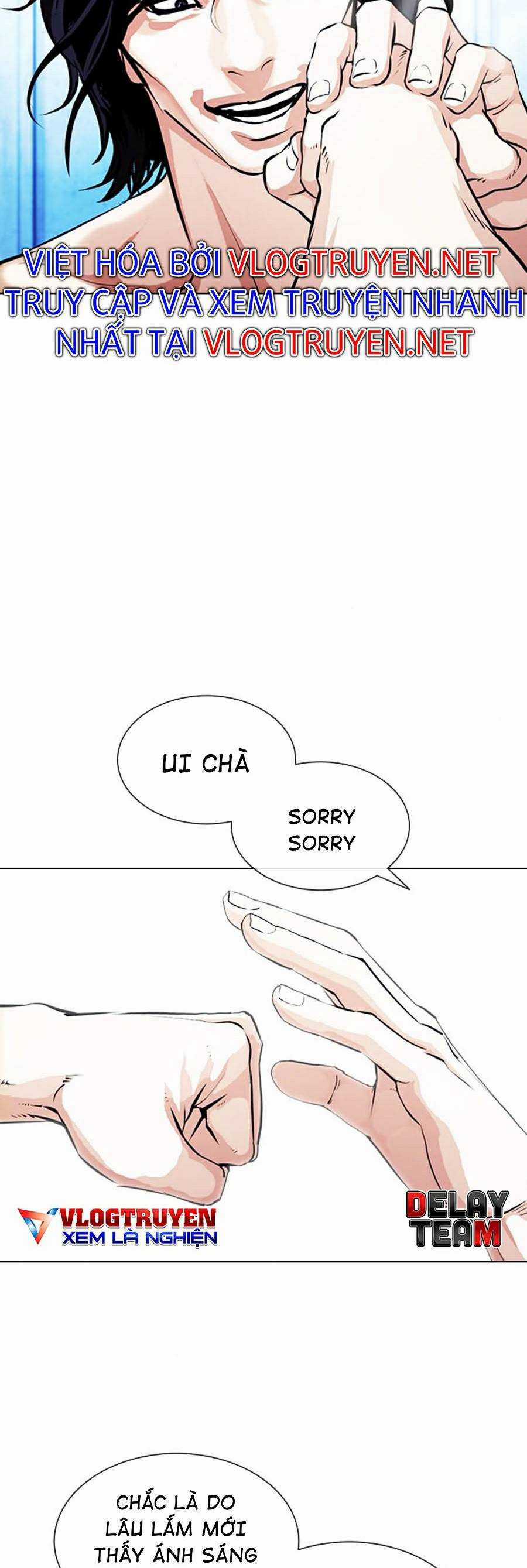 Hoán Đổi Diệu Kì - Chapter 382 - Trang 19