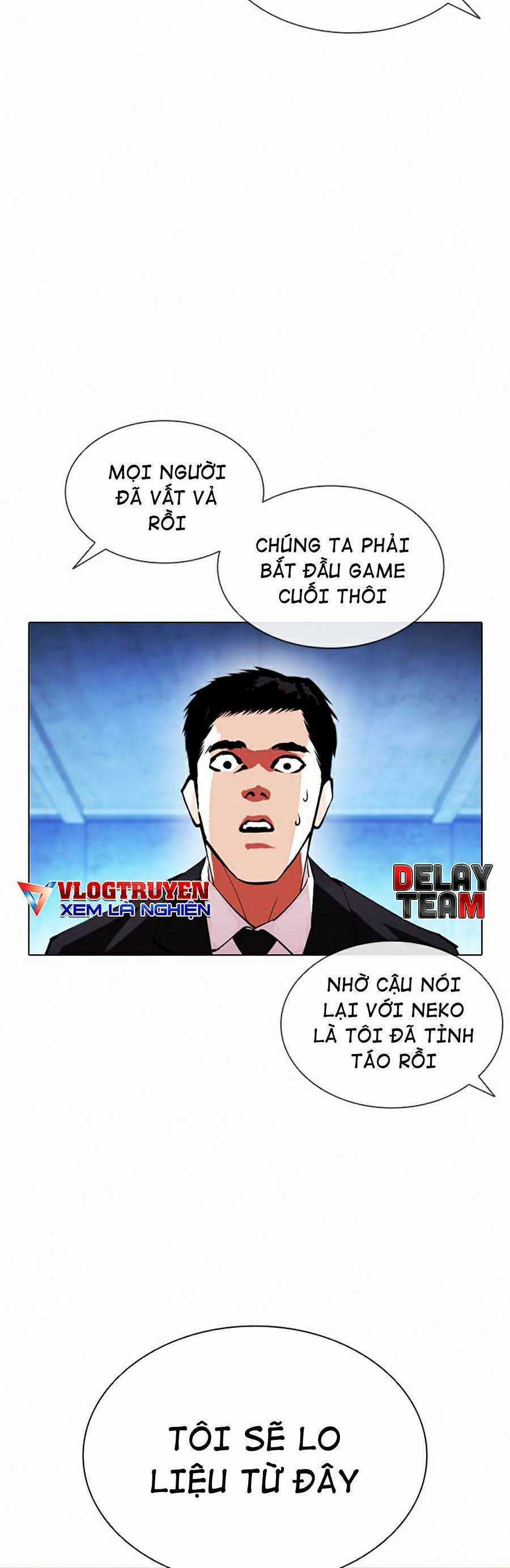 Hoán Đổi Diệu Kì - Chapter 383 - Trang 4