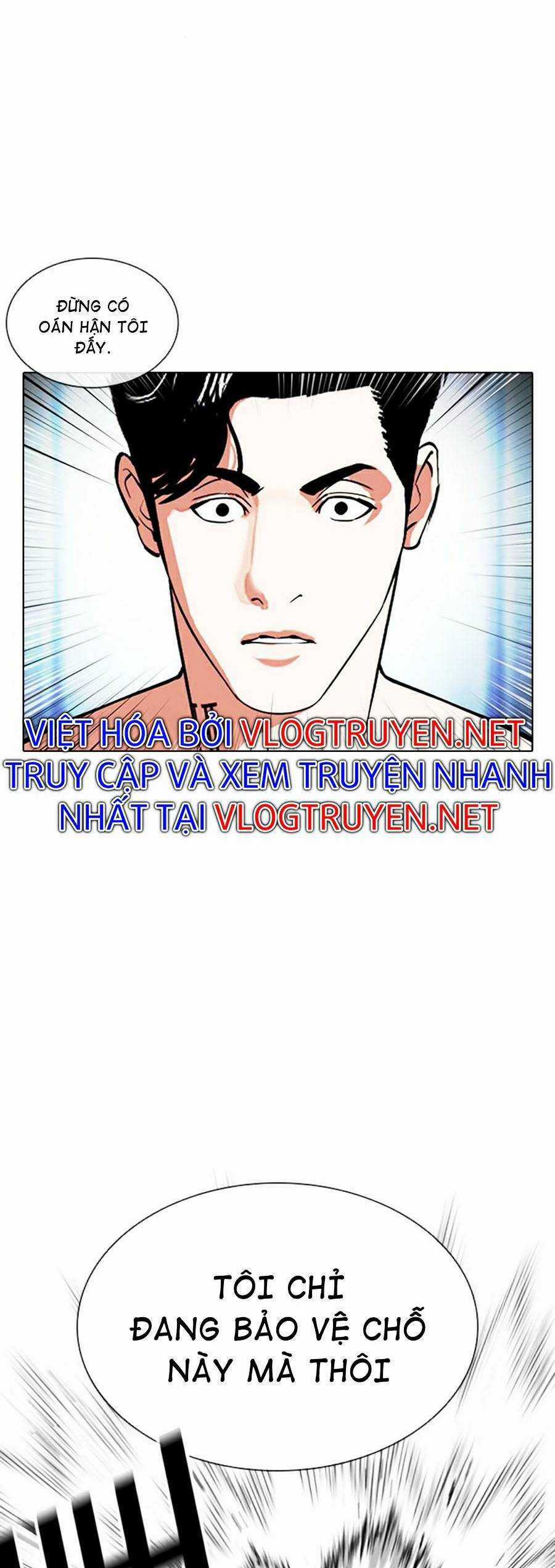 Hoán Đổi Diệu Kì - Chapter 383 - Trang 33