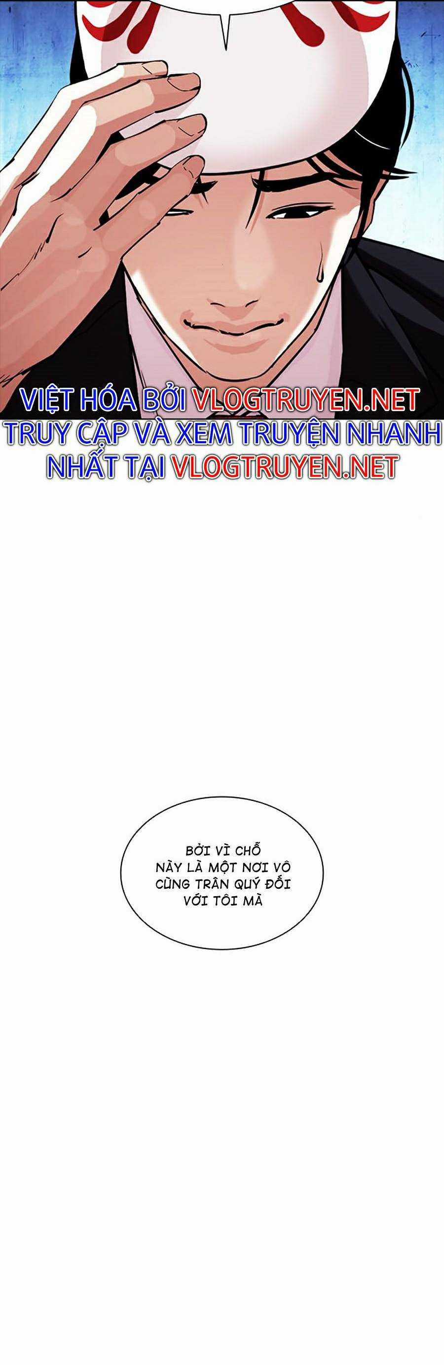 Hoán Đổi Diệu Kì - Chapter 383 - Trang 5