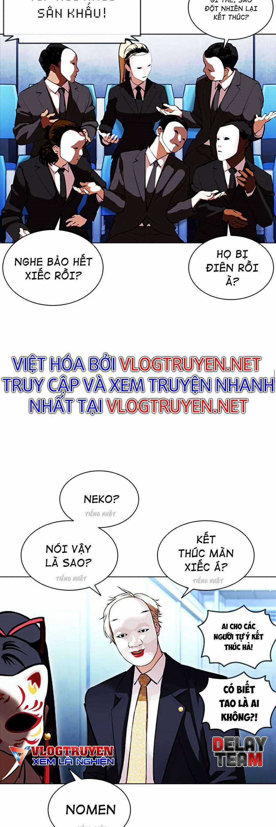 Hoán Đổi Diệu Kì - Chapter 384 - Trang 11