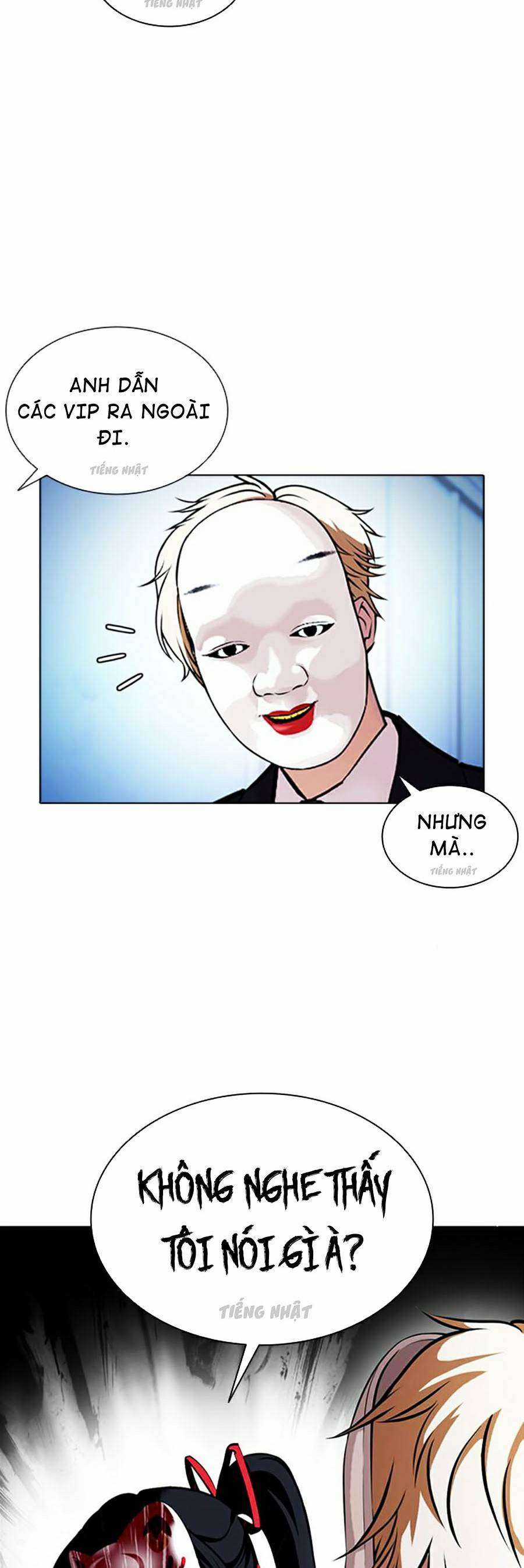 Hoán Đổi Diệu Kì - Chapter 384 - Trang 12