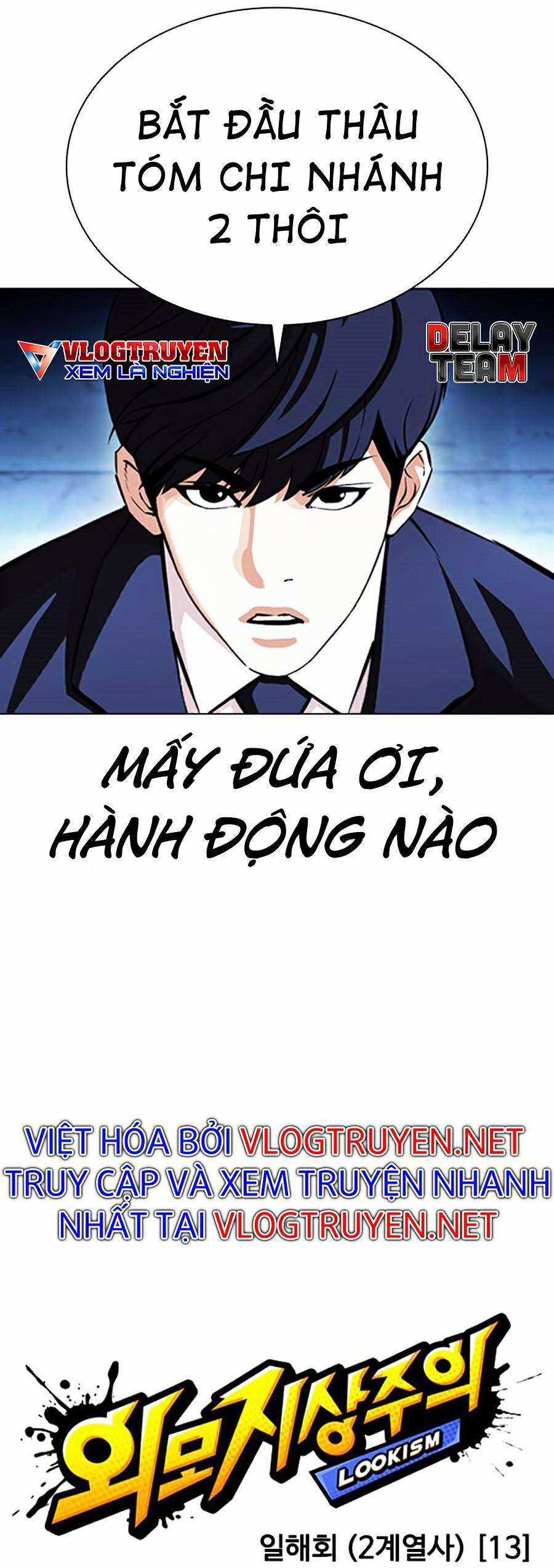 Hoán Đổi Diệu Kì - Chapter 384 - Trang 15