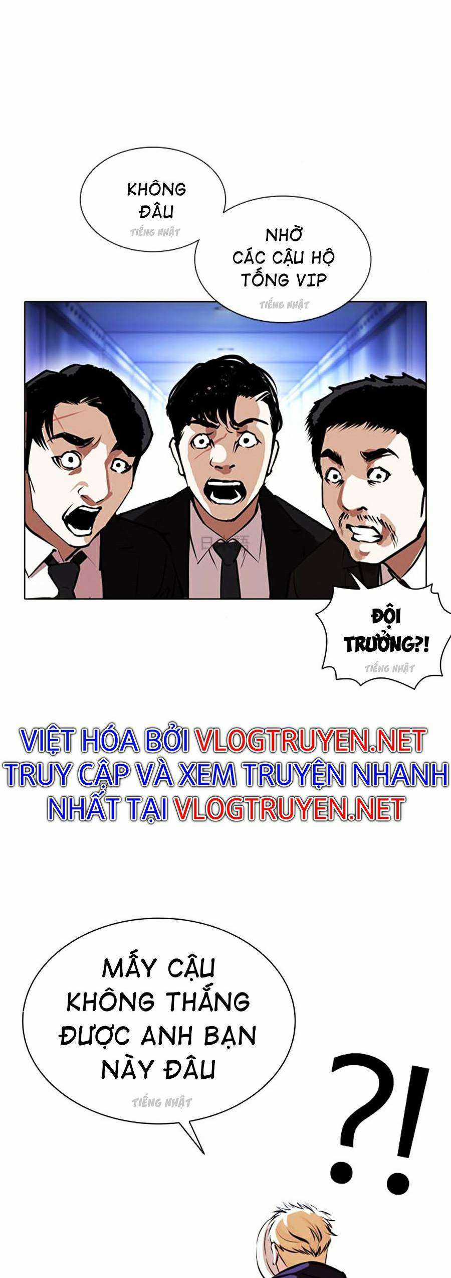 Hoán Đổi Diệu Kì - Chapter 384 - Trang 25