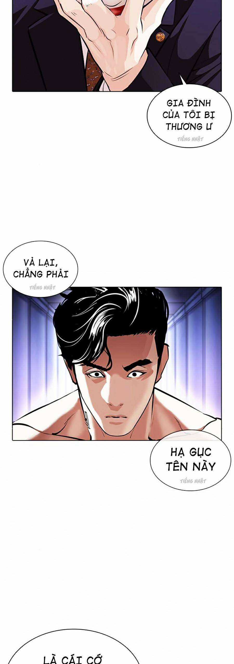 Hoán Đổi Diệu Kì - Chapter 384 - Trang 27