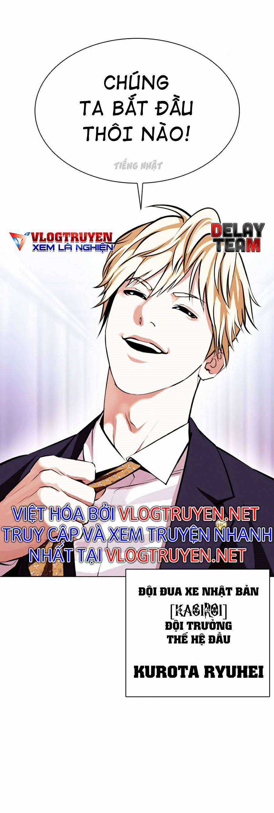 Hoán Đổi Diệu Kì - Chapter 384 - Trang 29