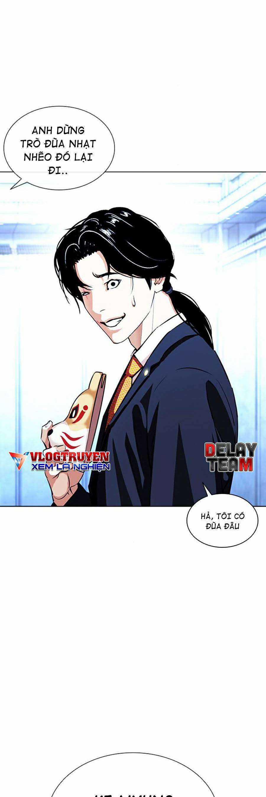 Hoán Đổi Diệu Kì - Chapter 384 - Trang 5