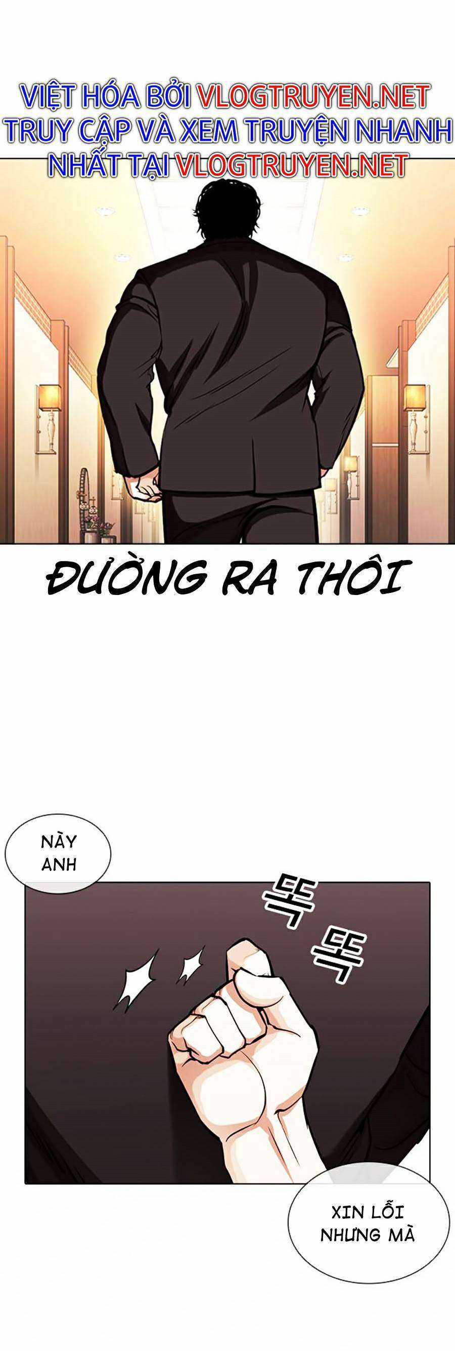 Hoán Đổi Diệu Kì - Chapter 384 - Trang 42