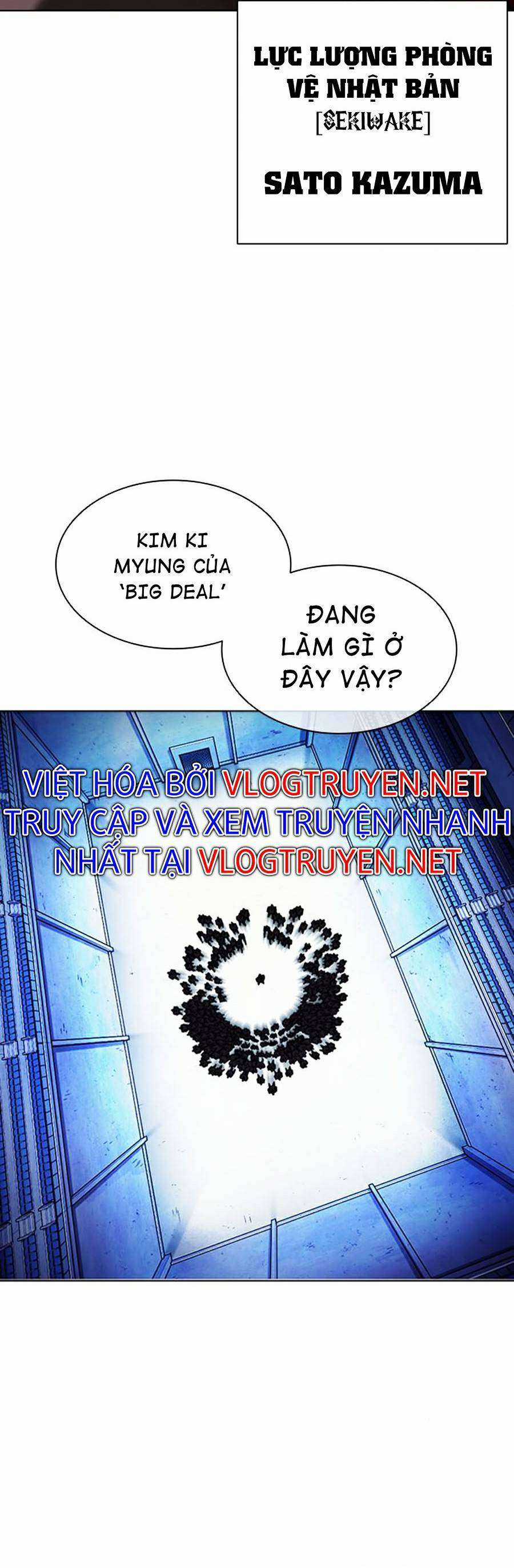 Hoán Đổi Diệu Kì - Chapter 384 - Trang 52