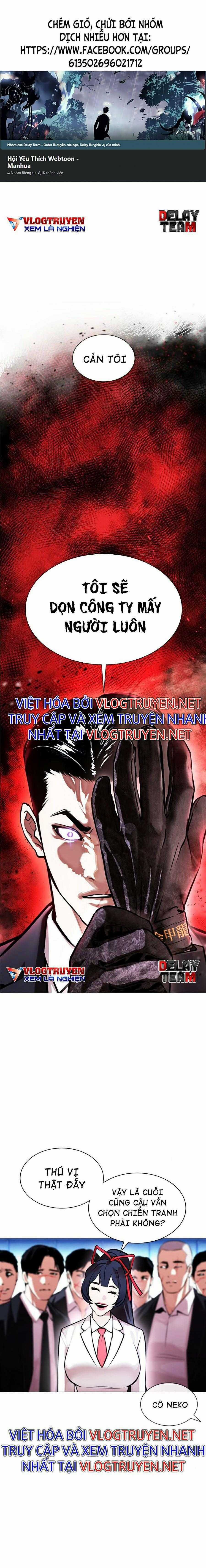 Hoán Đổi Diệu Kì - Chapter 385 - Trang 1