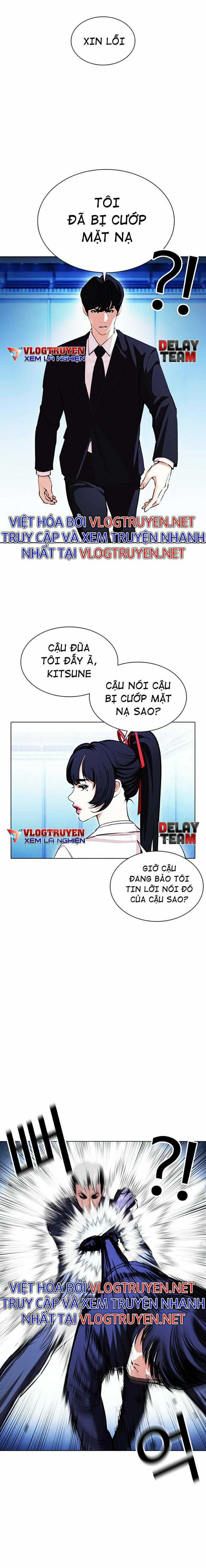 Hoán Đổi Diệu Kì - Chapter 385 - Trang 2
