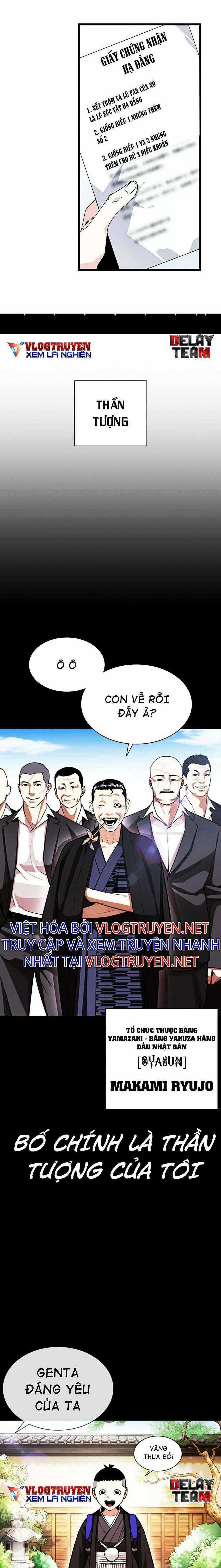 Hoán Đổi Diệu Kì - Chapter 385 - Trang 12