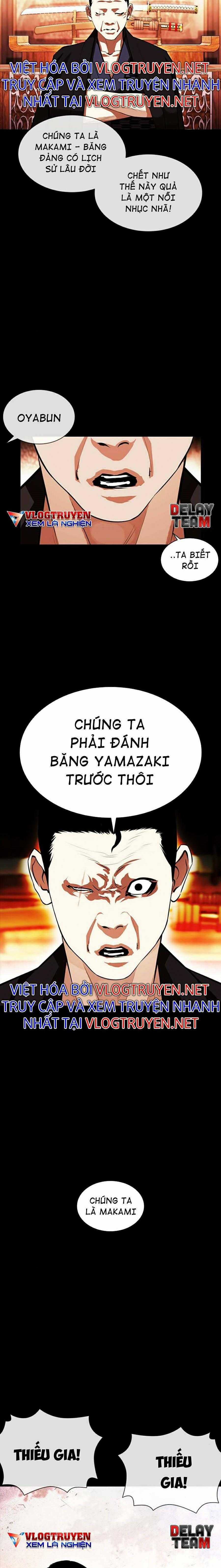 Hoán Đổi Diệu Kì - Chapter 385 - Trang 17