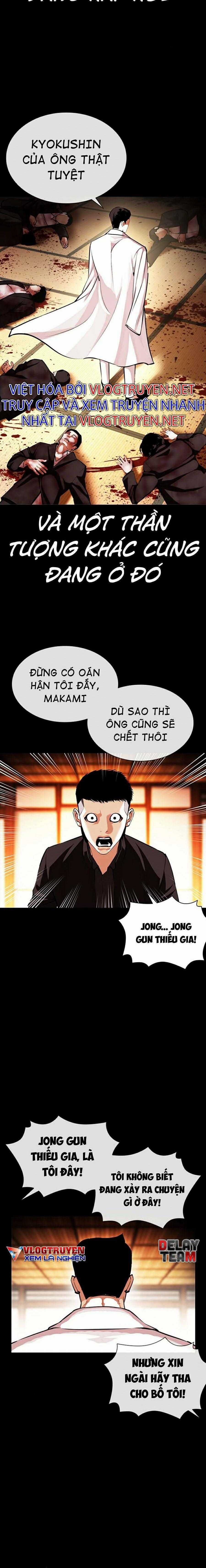 Hoán Đổi Diệu Kì - Chapter 385 - Trang 19