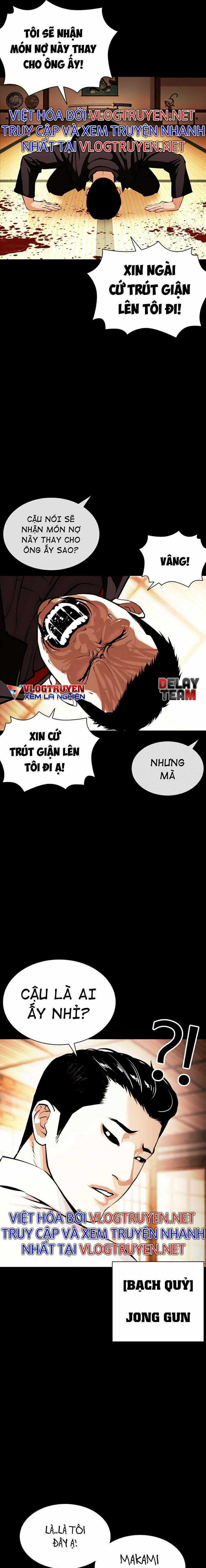 Hoán Đổi Diệu Kì - Chapter 385 - Trang 20