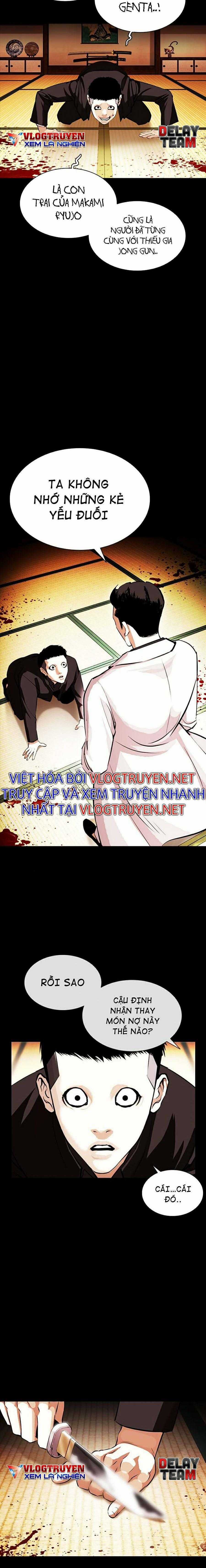 Hoán Đổi Diệu Kì - Chapter 385 - Trang 21