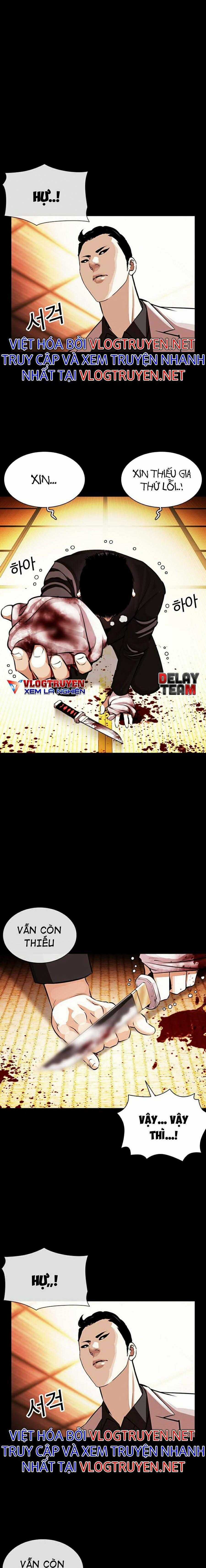 Hoán Đổi Diệu Kì - Chapter 385 - Trang 22