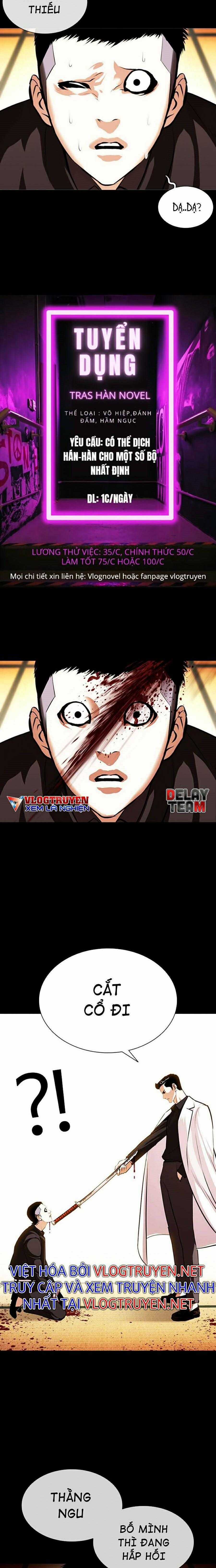 Hoán Đổi Diệu Kì - Chapter 385 - Trang 23