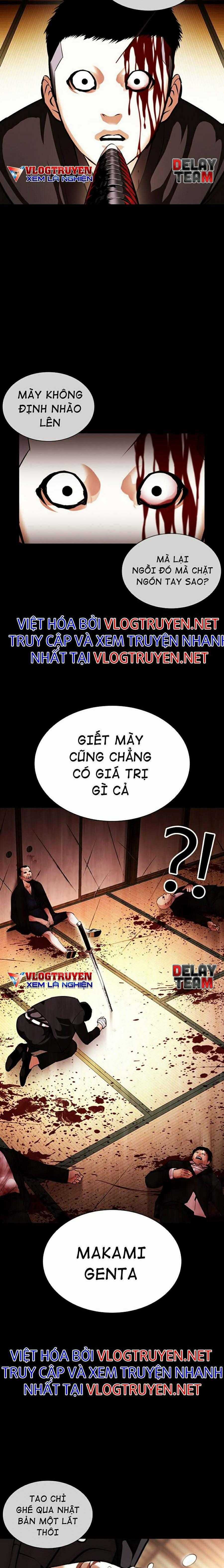 Hoán Đổi Diệu Kì - Chapter 385 - Trang 24