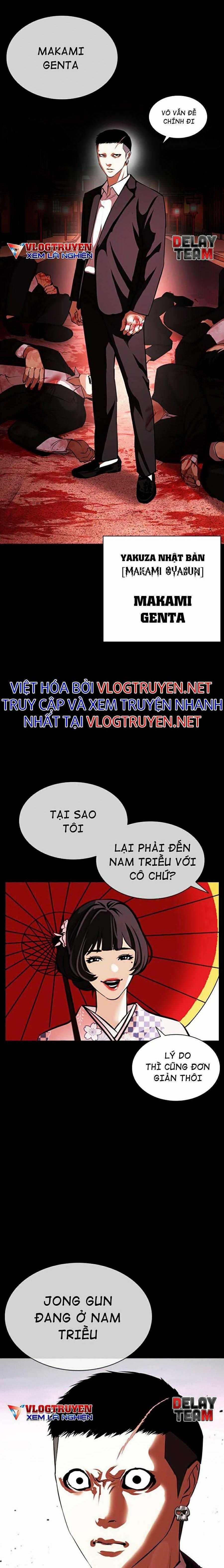 Hoán Đổi Diệu Kì - Chapter 385 - Trang 26