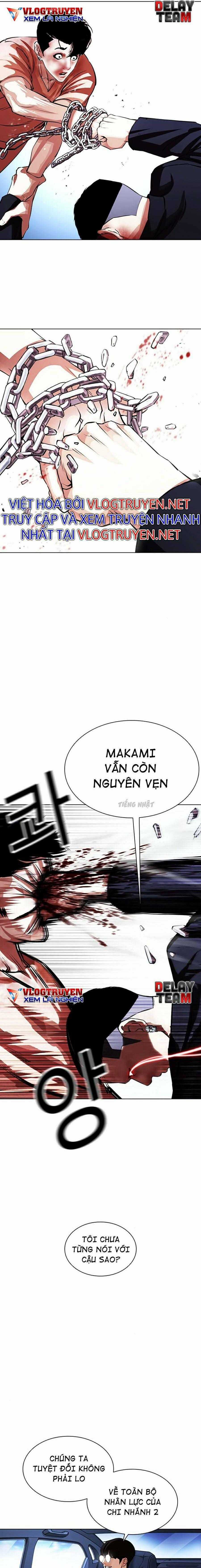 Hoán Đổi Diệu Kì - Chapter 385 - Trang 29