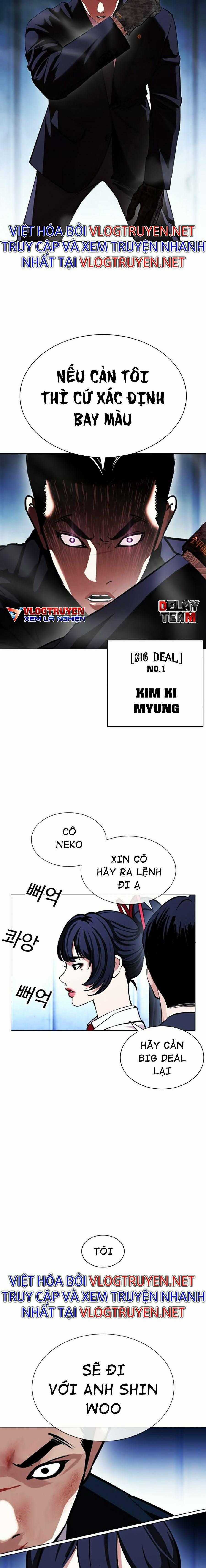 Hoán Đổi Diệu Kì - Chapter 385 - Trang 4